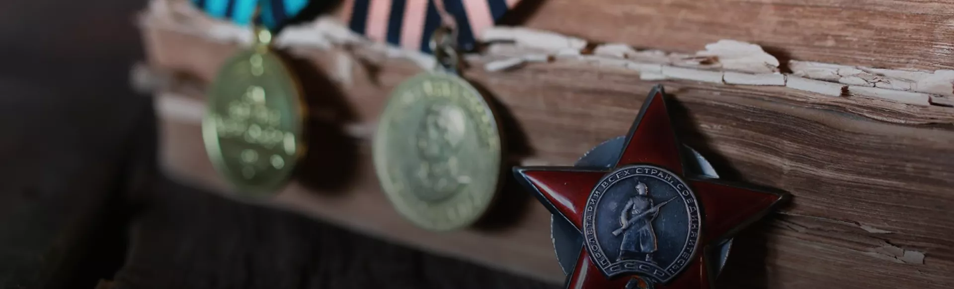  U.S. Army badges, medals, and insignias available for collectors and sellers in New Hartford